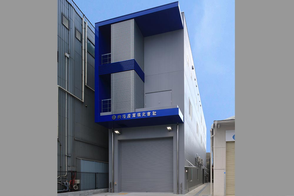 遠矢浜リサイクルセンター新築工事